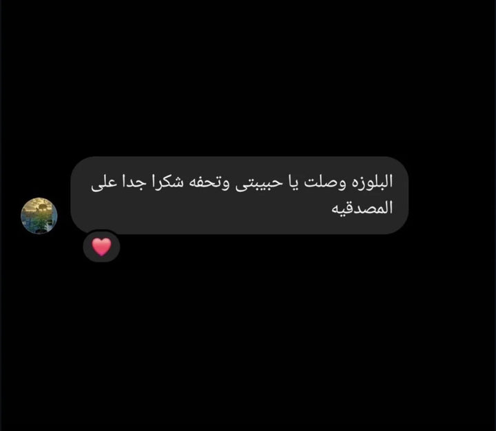 Customer review