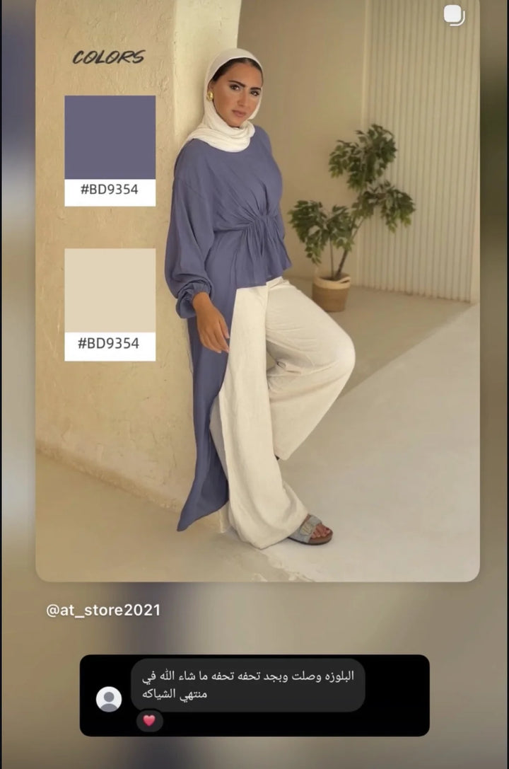 Customer review and brand colours