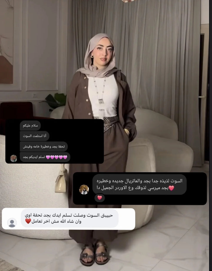 Customer review